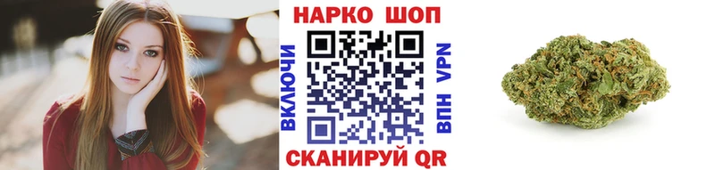 Наркошоп купить Псилоцибиновые грибы  Меф мяу мяу  ГАШ  Alpha PVP  Юрьев-Польский