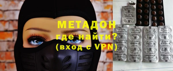 ешки Иннополис