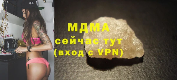 винт Инта