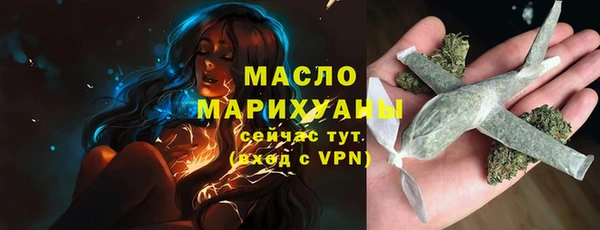 кокаин VHQ Инсар
