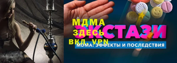 дурь Каменск-Шахтинский