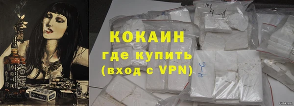 ешки Иннополис