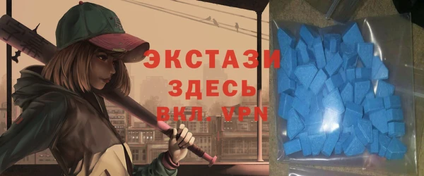 кокаин VHQ Инсар