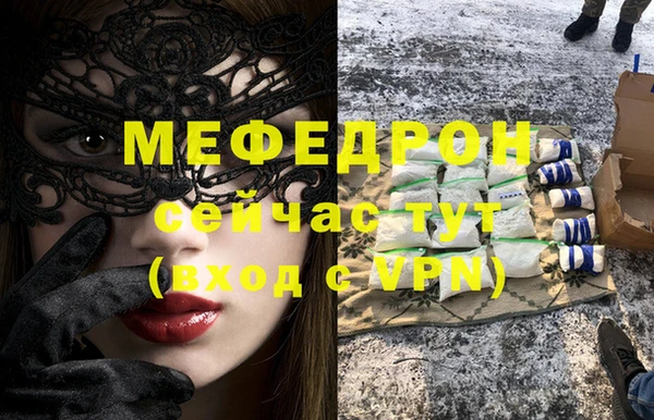 ешки Иннополис