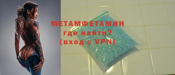 винт Инта
