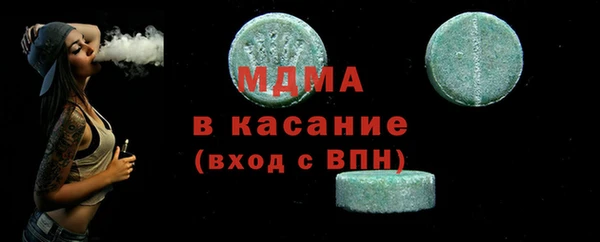 ешки Иннополис