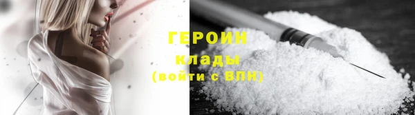 винт Инта