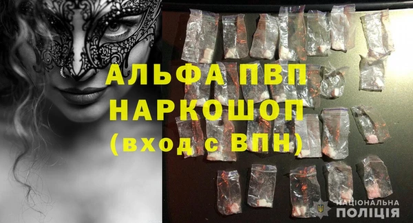 дурь Каменск-Шахтинский