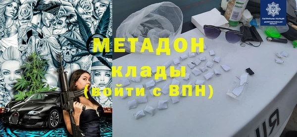 винт Инта