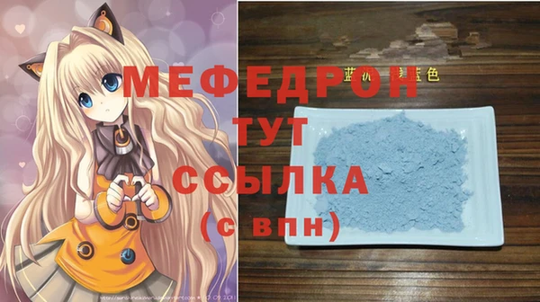 ешки Иннополис