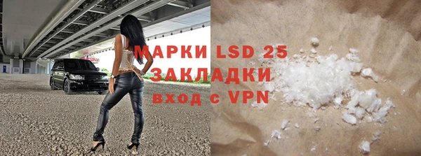 ешки Иннополис