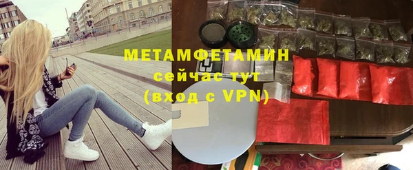 ешки Иннополис