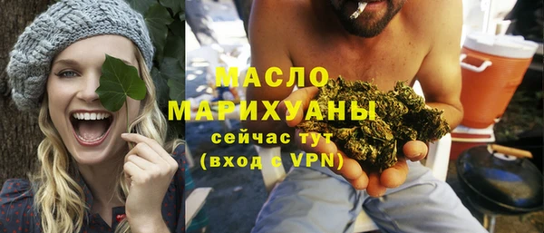 кокаин VHQ Инсар