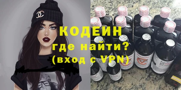 кокаин VHQ Инсар
