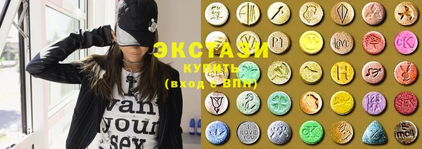 кокаин VHQ Инсар