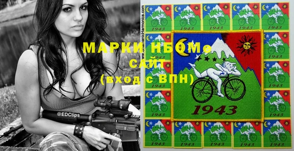 кокаин VHQ Инсар
