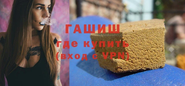 винт Инта
