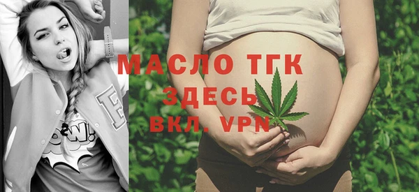 ешки Иннополис
