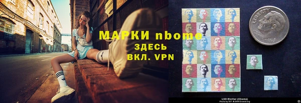 ешки Иннополис