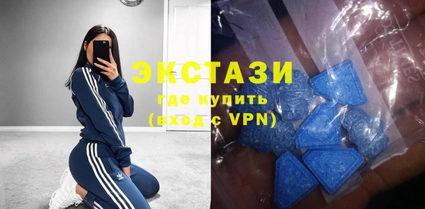 ешки Иннополис