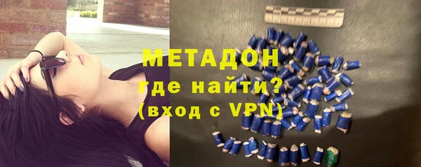 винт Инта