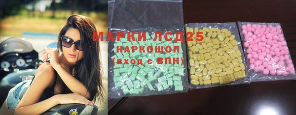 ешки Иннополис